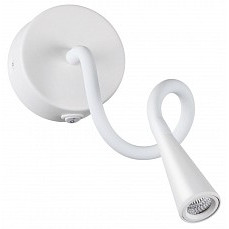 Бра odeon light odds 4255-3wl